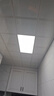 美的（Midea）LED集成吊顶灯厨房灯面板平板灯300x600高亮厨卫灯厕所吸顶灯48瓦 实拍图