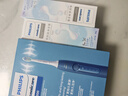 飞利浦（PHILIPS）【肖战推荐】声波电动牙刷钻石3系年货节情人节生日新年礼物情侣款送男生女友微泡水流HX5181/02 实拍图