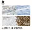 babycare婴儿糖果安抚枕宝宝豆豆绒哄睡抱枕新生儿侧睡靠背枕档枕 星野风笛-天丝棉 【25年新升级】 12*40CM 实拍图