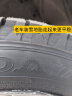 朝阳SW618 SW628 SW658 汽车轮胎雪地胎  冬季 防滑胎 可选安装 165/70R14 实拍图