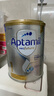 爱他美（Aptamil）白金澳洲版 婴儿配方奶粉 1段(0-6月) 900g 澳洲白金 实拍图