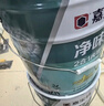 嘉宝莉（CARPOLY）内墙乳胶漆室内墙面漆自刷水性环保油漆涂料白色20kg 实拍图