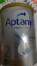 爱他美（Aptamil）白金澳洲版 较大婴儿配方奶粉 2段(6-12月) 900g 澳洲白金 实拍图
