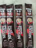 雀巢（Nestle）【樊振东同款】1+2特浓低糖*速溶咖啡三合一冲调饮品30条390g 实拍图