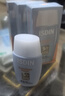 怡思丁（ISDIN）水感防晒霜隔离30ml SPF50进口面部敏感肌户外防晒新年情人节礼物 实拍图