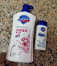 舒肤佳健康净护沐浴露 650g*4(纯白+柠檬+薰衣草+樱花)  新旧包装随机 实拍图