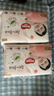 好奇（Huggies）铂金装小桃裤成长裤L120片(9-14kg)大号尿不湿拉拉裤【透爽散热】 实拍图