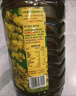 多力【沙溢同款】食用油 非转基因压榨浓香菜籽油5L 粮油 菜油 植物油 实拍图
