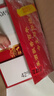 牛栏山 百年红喜酒 浓香型 白酒 42度 500ml*6瓶 整箱装 年货送礼 实拍图