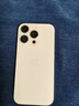 Apple/苹果【需签收激活】iPhone 16 Pro（A3294）128GB 白色钛金属 支持移动联通电信5G 双卡双待手机 实拍图