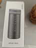 乐扣乐扣（LOCK&LOCK）不锈钢纤巧便携保温杯茶水杯车载商务杯子（200ml）黑色 实拍图