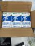 蒙牛低脂高钙牛奶250ml*24盒 早餐健身伴侣 年货礼盒 实拍图