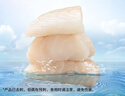 禧美海产 冷冻真鳕鱼切块180g/盒 独立4-6块 去皮去刺纯肉 海鲜 实拍图