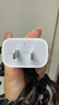 Apple/苹果 20W USB-C充电器  type-c充电器苹果手机充电器原装手机快充头 苹果17手机充电器 实拍图