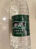 怡宝 饮用水 纯净水2.08L*8瓶 量贩装 实拍图