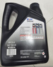 美孚（Mobil）美孚黑霸王柴油机油 柴机油 15W-40 CH-4级 4L 汽车用品 实拍图