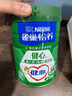 雀巢（Nestle）【侯明昊推荐】怡养健心鱼油中老年奶粉高钙800g富硒成人奶粉送礼 实拍图