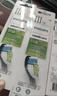 飞利浦电动牙刷头钻石亮白型 适配钻石全系列替换hx6013/9023/33 HX6730清洁官方旗舰店 3支 钻石亮白-HX6063/96-黑色 实拍图