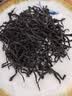 正山小种红茶茶叶武夷山春茶特级2025新茶蜜香浓香型 50g（试喝一袋装） 实拍图