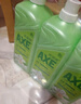 斧头牌（AXE）花茶护肤洗洁精1.18kg*3瓶家庭装茉莉茶香不伤手 实拍图
