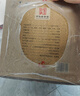 扳倒井 典藏浓香型白酒 52度500ml*6瓶整箱装纯粮酿造口粮酒 年货送礼 实拍图