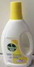 滴露（Dettol）衣物除菌液 柠檬750ml 高效杀菌除螨99.9% 配洗衣液 实拍图
