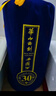 西凤酒 华山论剑30年 45度 500ml*6瓶 整箱装 凤香型白酒 年货送礼 实拍图