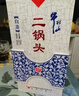 牛栏山二锅头 青花瓷 清香型白酒 52度 500ml 单瓶装 年货节送礼 实拍图