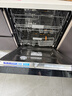 美的（Midea）洗碗机嵌入式家用全自动独立式15套大容量50kPa变频可台面式消毒柜一体机一级能效【RX600S Max】 嵌入式 独立式两用【大15套变频超净节能】 实拍图
