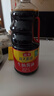 海天 生抽酱油1.9L 【酿造酱油】经典系列 原粒黄豆点蘸提鲜凉拌 实拍图