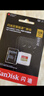 闪迪（SanDisk）128GB TF(MicroSD)内存卡 4K极速金卡A2 V30 U3行车记录仪 运动相机无人机 监控存储卡 读190MB/s 实拍图