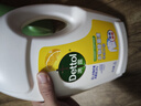 滴露（Dettol）衣物除菌液 消毒液 柠檬3L 99.9%杀菌除螨内衣儿童衣物可配洗衣液 实拍图