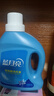 蓝月亮 羽绒服专用洗衣液500g/瓶 去污护绒 蓬松 低泡易漂羽绒服清洗剂 实拍图