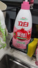 立白天然果醋浓缩洗洁精1kg*2瓶A类洗涤灵洗涤剂洗碗液去农残随机发货 实拍图