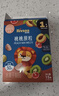 禾泱泱水果原粒果果原粒芒果味15g 5倍水果浓缩宝宝零食入口易溶 实拍图