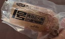 波尼亚 1号青岛老火腿385g 腱子肉火腿 火腿肠猪肉肠 火腿即食 肉肠熟食 实拍图