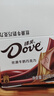 德芙丝滑牛奶巧克力盒装儿童休闲零食品送老婆女友生日礼物婚庆喜糖果 丝滑牛奶224克*2盒装448克 实拍图