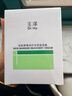玉泽（Dr.Yu）皮肤屏障修护专研保湿霜50g（ 敏感肌舒缓退红保湿面霜）新年礼物 实拍图