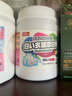 巨奇严选 漂白粉2.2斤白色衣服去污去黄增白冷水爆炸盐白衣服洗白神器 实拍图
