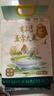 京觅【2025年新米】 特等有机五常大米 10斤 纯稻花香2号 稻可道联名 实拍图
