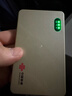 中国联通移动随身wifi6无线网卡免插卡车载随身便携支持5G/4G设备上网路由器流量网卡宽带2025新款全国通用 【2025旗舰款】超薄机身-沙漠金 实拍图