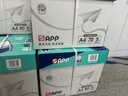 APP  金光APP(蓝蜗牛)A4/70g 复印纸 顺滑不易卡纸双面打印纸A4纸整箱 500张/包 5包/箱（2500张） 实拍图