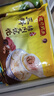 湾仔码头三鲜猪肉大馄饨600g30只云吞早餐夜宵速食冷冻混沌年货送礼 实拍图