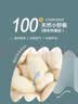 博洋家纺100%蚕丝被子 抑菌加厚蚕丝春秋被芯 约4.8斤200*230cm 实拍图