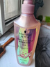施华蔻（Schwarzkopf）氨基酸赋活修护洗发露400ml 无硅油洗发水 改善毛躁（新老包装） 实拍图