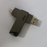 爱国者（aigo）64GB大容量 220MB/s USB3.2 Type-C双接口手机U盘A23 商务办公学习 通用优盘 实拍图