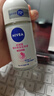 妮维雅（NIVEA）【孙颖莎同款】抑汗香体止汗露腋下干爽精华爽身走珠液50ml*2新年 实拍图