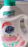 超能 焕彩新生洗衣液 栀子花香 11斤整箱(1.5kg+500g*8) 天然椰油 实拍图