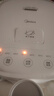 美的（Midea）电热水瓶烧水壶保温一体机 玻璃内胆无异味 智能恒温 精准调温控温 冲奶调奶神器 5L年货50E-10G 实拍图