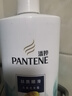 潘婷去屑氨基酸洗发水750G丝质顺滑洗发水洗头膏京东自营柔顺滋养留香 实拍图